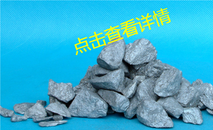 球化劑系列