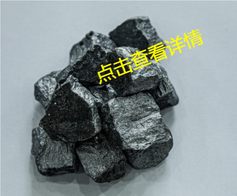 蠕化劑系列
